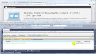 Разработка, публикация и использование простого облачного сервиса для Windows Azure 2013