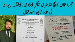 Taiser Town Sector 63 Cottage Industry Balloting Result 2022 Latest Update and information
