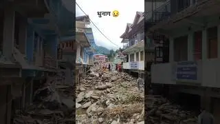 Mandi Thunag Cloud Burst #mandi #cloudbrust #disaster #himachal
