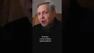 Надо было насторожиться уже с подлодкой &laquo;Курск&raquo;