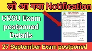 Crsu Exam postponed Crsu 27 September Exam postponed Crsu exam postponed Date Sheet 2021//#crsu_exam