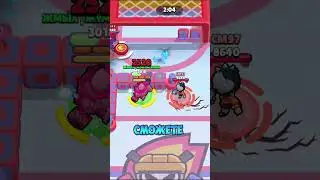 ЭТОТ СПОСОБ ПОЛУЧИТЬ ГЕМЫ ВСЕ ЕЩЁ РАБОТАЕТ! #brawlstarsandroid  #brawlstarsbrasil