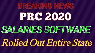 Prc 2020 Salaries Software - Rolled Out To The Entire Telangana State @VaishuChannel .
