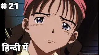 Cowboy Bebop Episode 21 Hindi Fan Dub | Boogie Woogie Feng Shui Full Episode 