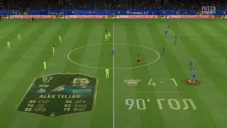FIFA 20 Alex Telles shoot on 9