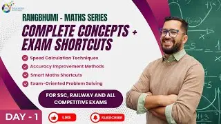 Rangbhumi Maths Practice Series Day 01 for All Competitive Exams #ssc_cgl #ssc_2026 