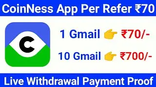 CoinNess App New Bitcoin Earning App 2019 | Earn $5 to $10 Daily 🔥 #CoinNessApp