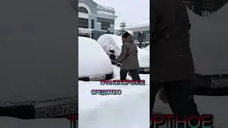 Ну шо откопались❓