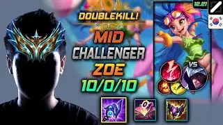 Challenger Mid Zoe Build Luden's Tempest Electrocute - Zoe Mid vs Talon - LOL KR 12.21