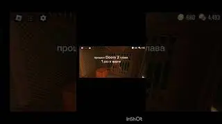 спустя 9 месяцев.....