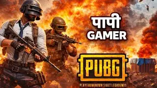 4v4 TDM Squad Fight 🔥 Full Action | पापी Gamer | Paapi Gamer