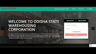 OSWC WMS - Introduction