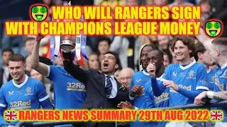 🤑 Nicolas Raskin Of Standard Liege Rangers Next Siging ? 🤑🇬🇧 Rangers News Summary 29th AUG 2022 🇬🇧