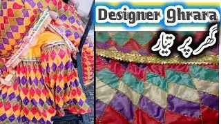 Designer Gharara ready at home||Easy cutting and stitching|| BB stitching