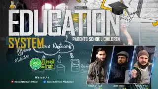 Podcast | Discussion On Education | Ft Nisar Ah Dar | Farooq Riyazi | Amir Amin
