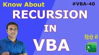 Recursion in Excel VBA | In Hindi | #VBA &ndash; 40