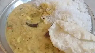 Easy ಕ್ವಿಕ್ tasty ದಾಲ್ recipe ತುಂಬಾ ಸುಲಭ😋@ManaVlogs-m6g 
