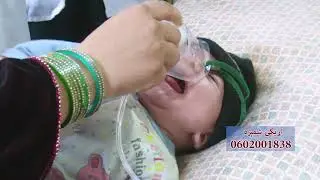Spinghar Momand Hospital