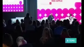 Сюжет о Red Apple 2015 на телеканале 