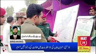 Chiniot: Flood Season 2025 Pre-Flood Mock Exercise at River Chenab