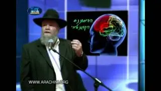 יש לעולם הזה בעל הבית! - קטע חזק מאוד! מומלץ!