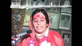 Chanduma 41st Birthday 1994 PART 3#gujarat #maa #gujaratcities #gujaratdarshan #guru #guruji #kutch