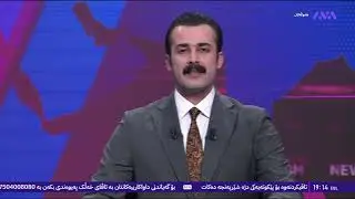 ڕاستەوخۆ