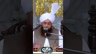 Mufti Khalil Ahmad Murtazai | Authentic Islamic Bayan & Guidance in Urdu | Quran & Sunnah Lectures