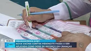 Nova vacina contra meningite passa a ser aplicada como dose de refor&ccedil;o em crian&ccedil;as