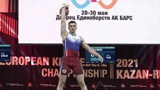 ЧЕ по гиревому спорту 2021.Рывок свыше 95 кг. Рыбулис, Марков, Турищев, Башароввсе, Пьянков.