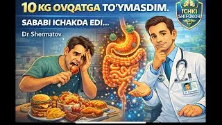 10 КГ ОВҚАТГА ТЎЙМАСДИМ. САБАБИ ИЧАКДА ЕДИ. Dk_Shermatov efirda!