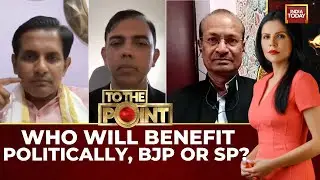 Rana Sangha Controversy: Caste Polarization In UP Politics | BJP Vs Samajwadi Party | India Today