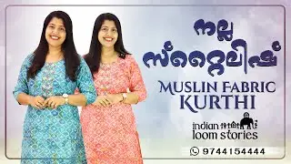 Muslin Fabric Kurthis | Indian Loom Stories