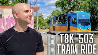 Bulgarian T8K-503 Old Bi-directional Tram Adventure in Sofia
