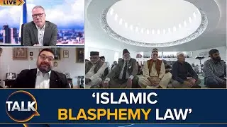 &ldquo;Deeply Worrying And Chilling Stuff&rdquo; | Fears Of Social Unrest Over Islamophobia Definition