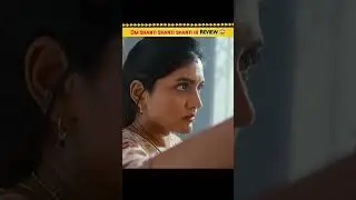 OM SHANTI SHANTI SHANTI HI REVIEW ఏంటో చూద్దాం 😱 #tarunbhaskar #eesharebba #review #viral