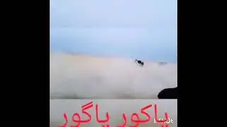 dashte-e Margo, Nimroz Afghanistan