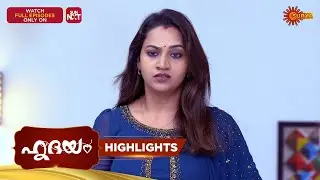 Hridhayam - Highlights of the day | 19 Jan 2026 | Malayalam Serial | Surya TV