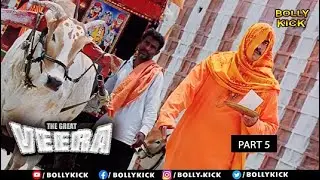 The Great Veera Full Movie Part 5 | Ravi Teja | Hindi Dubbed Movies 2021 | Taapsee Pannu