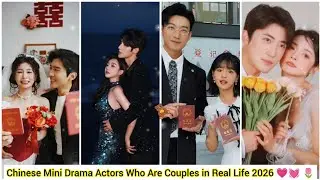Short chinese Drama Actors Who Are Couples in Real Life 2026 💗💓 #cdrama #couple #romantic 