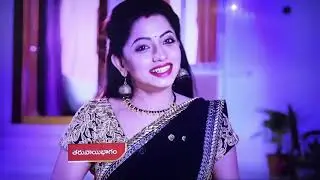 Aame katha Dec 9 2020 promo