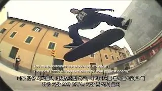 Gold thangs & Pinky Rangs -Ramirez 가사 번역