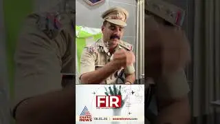 വീട്ടമ്മയുടെ മുഖത്ത് മുളകുപൊടി എറിഞ്ഞ് മോഷണം; സഹോദരങ്ങൾ ഉൾപ്പെടെ 3 പേർ പിടിയിൽ
