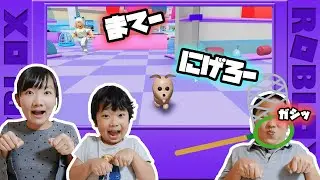 ★ワンちゃんになってペットショップから脱出！～ロブロックス⑭ゲーム実況～★ROBLOX
