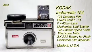 KODAK Instamatic 154.  1965