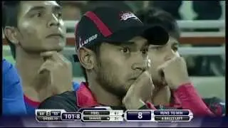 Sylhet Superstars vs Barisal Bulls | BPL 2015 | Highlights HD