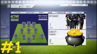 1 MILLION COINS TO BUILD A SQUAD FIFA 18 - Road To Fut Champs #1