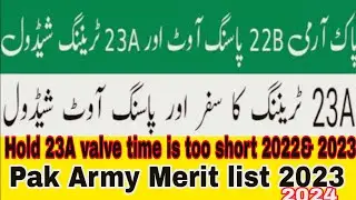 Pak army Merit List 22B pak army merit list 2022 || pak army Alertselection candidate list 2024