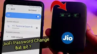 JioFi का नेटवर्क नाम और पासवर्ड कैसे करे? How to Change JioFi Password & Network Name