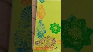 Block Painting suit for order dm me...